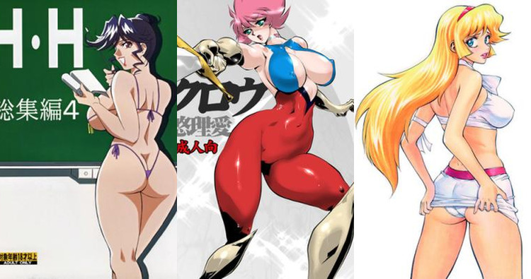 Cutey Honey Hentai: Full Erotic Wiki & Character Guide