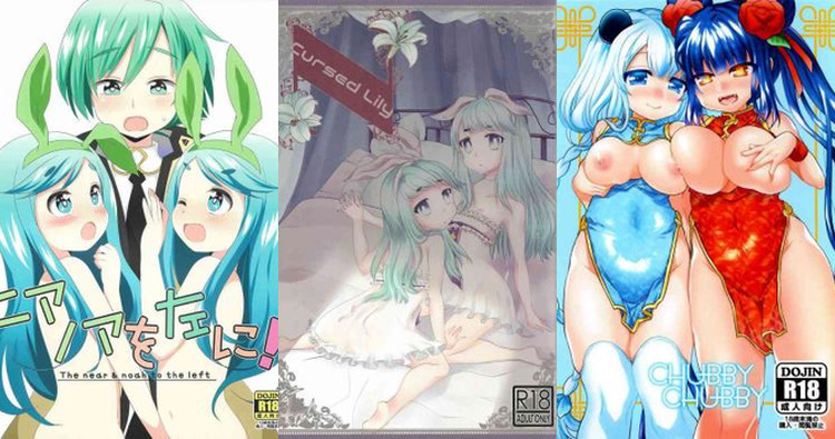 Sound Voltex Hentai: Complete Wiki & Erotic Guide for Fans