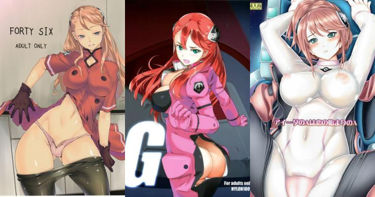 Gundam G No Reconguista Hentai: Full Erotic Character Guide & Scenes