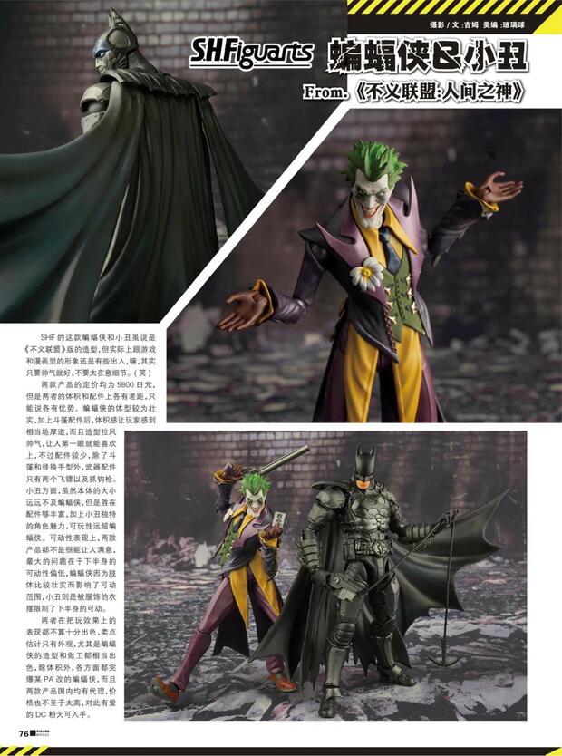 Gundam G No Reconguista Hentai: Full Erotic Character Guide & Scenes - pic 9