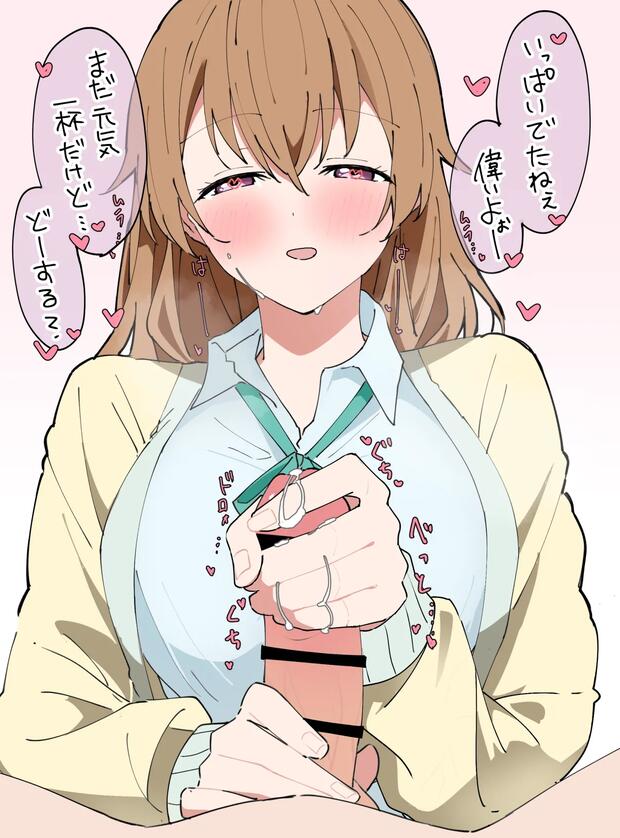 Love Live Hasunosora Jogakuin School Idol Club Hentai: Full Erotic Guide - pic 10