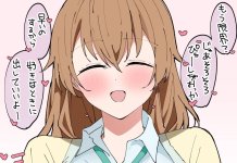 Love Live Hasunosora Jogakuin School Idol Club Hentai: Full Erotic Guide