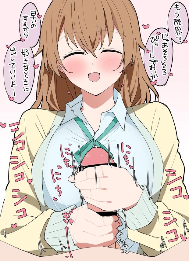 Love Live Hasunosora Jogakuin School Idol Club Hentai: Full Erotic Guide - pic 7