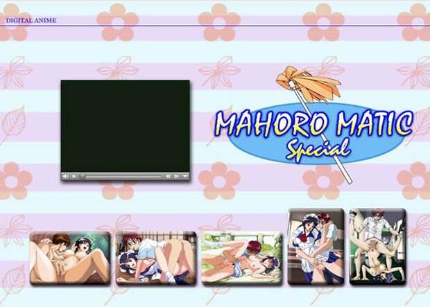 Mahoromatic Hentai: Complete Guide to Erotic Maid Adventures - pic 7