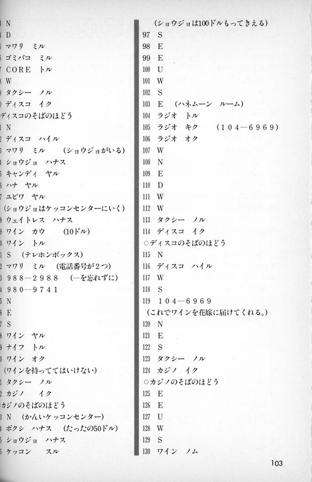 Cream Lemon Hentai: Ultimate Wiki, Erotic Scenes & Fan Guide - pic 9