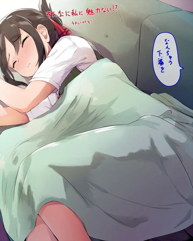 Kaguya Sama Wa Kokurasetai Hentai: Ultimate Erotic Wiki Guide - pic 3