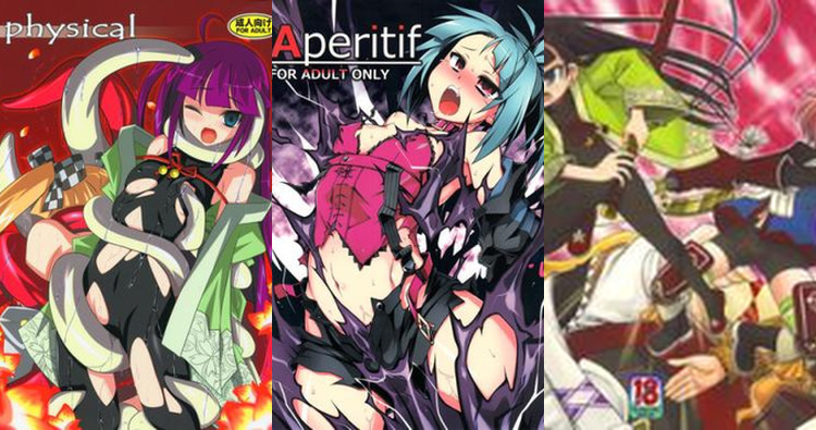 7th Dragon Hentai: Ultimate Parody Guide to Erotic Adventures