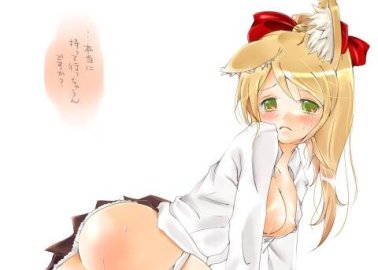 7th Dragon Hentai: Ultimate Parody Guide to Erotic Adventures