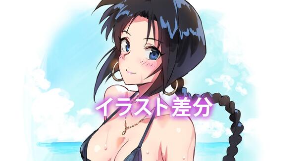 Rurouni Kenshin Hentai: Full Wiki, Characters & Erotic Scenes Guide - pic 9