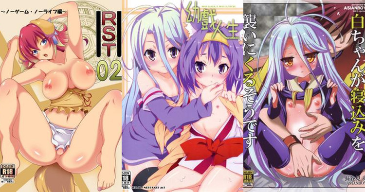 No Game No Life Hentai: Ultimate Guide to Erotic Adventures