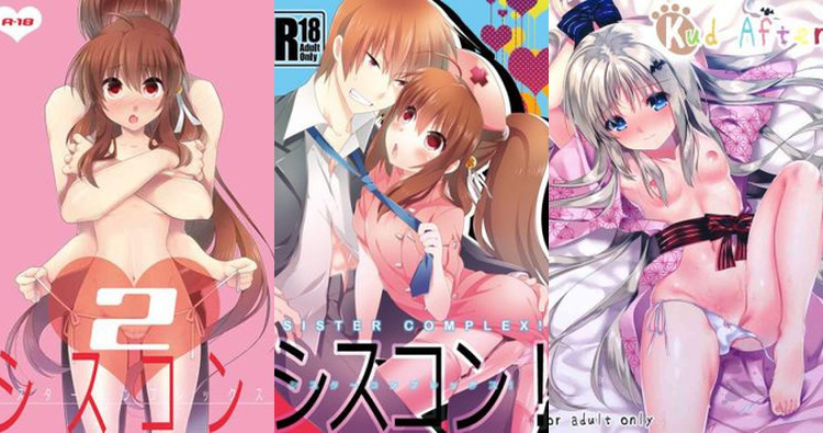 Little Busters Hentai: Ultimate Guide to Erotic Parody Adventures