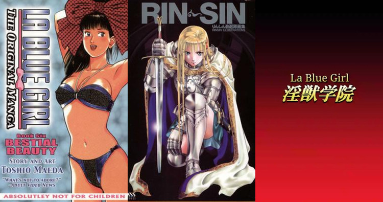 La Blue Girl Hentai: Ultimate Kunoichi Erotica Guide & Wiki