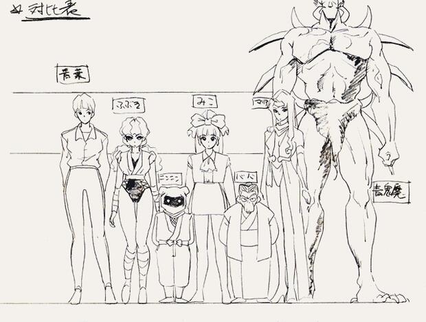 La Blue Girl Hentai: Ultimate Kunoichi Erotica Guide & Wiki - pic 1