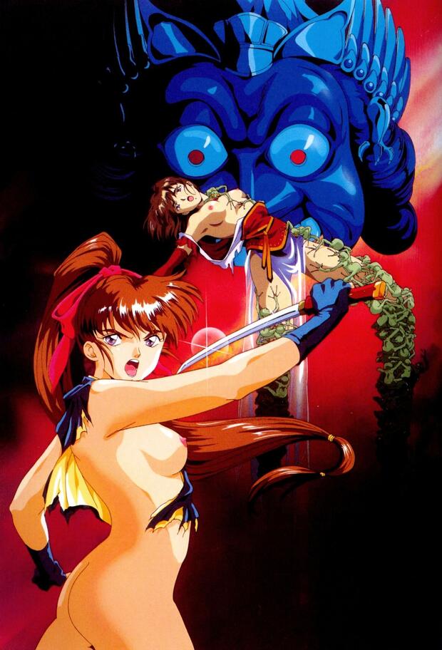 La Blue Girl Hentai: Ultimate Kunoichi Erotica Guide & Wiki - pic 9