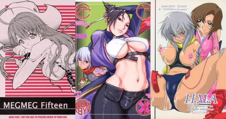 Burst Angel Hentai: Complete Erotic Parody Guide & Wiki