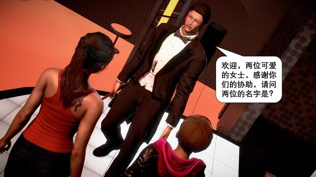 Resident Evil Hentai: Ultimate Guide to Erotic Parodies & Scenes - pic 7