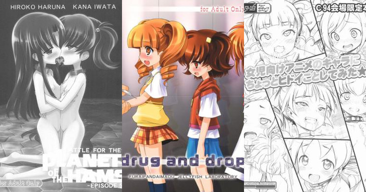 Hamtaro Hentai: Ultimate Guide to Cute Hamster Erotica