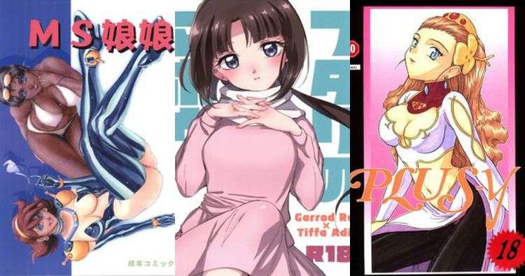 Gundam X Hentai: Ultimate Wiki, Characters & Erotic Guide (72 chars)