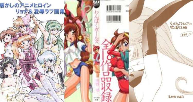 Saint Tail Hentai: Ultimate Guide to Erotic Parody Adventures