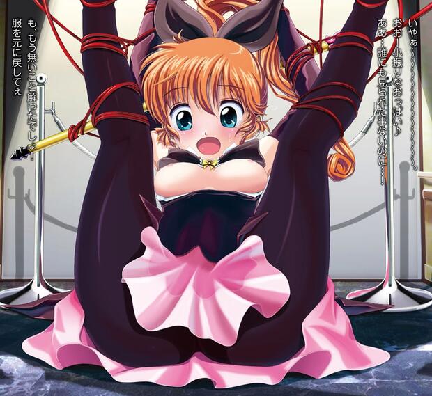 Saint Tail Hentai: Ultimate Guide to Erotic Parody Adventures - pic 4