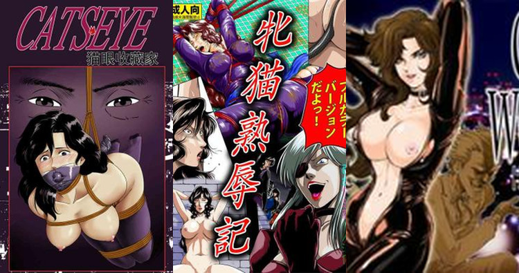 Cats Eye Hentai: Ultimate Guide to Seductive Thief Adventures