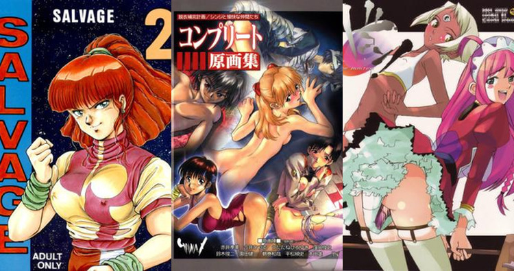 Gunbuster Hentai: Full Wiki, Erotic Guide & Character Breakdown