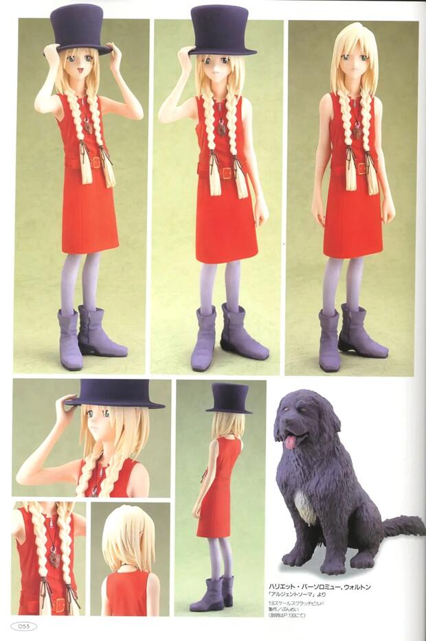 Chobits Hentai: Ultimate Guide to Erotic Android Tales - pic 3