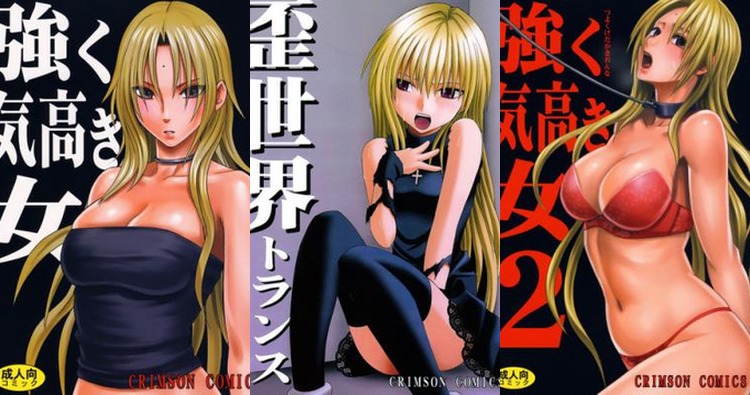 Black Cat Hentai: Complete Guide to Erotic Parody Adventures