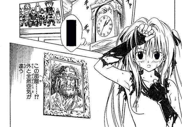 Black Cat Hentai: Complete Guide to Erotic Parody Adventures - pic 5