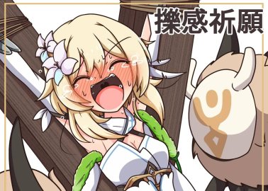 Duel Masters Hentai: Ultimate Wiki, Characters & Erotic Scenes Guide