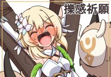 Duel Masters Hentai: Ultimate Wiki, Characters & Erotic Scenes Guide