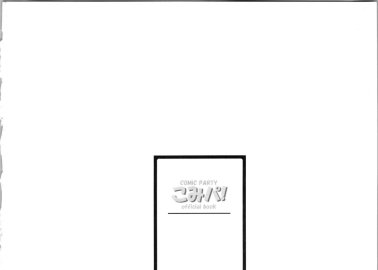 Comic Party Hentai: Ultimate Guide to Erotic Parodies & Scenes