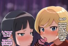 Major Hentai: Complete Guide to Erotic Parody Adventures