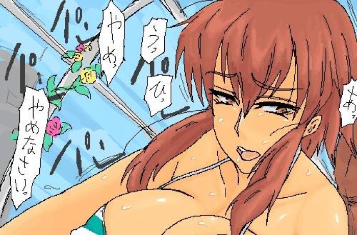 Hokenshitsu No Shinigami Hentai: Full Guide to Erotic Parody Tales