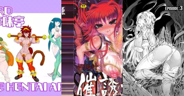 Journey To The West Hentai: Full Erotic Saga Guide & Analysis