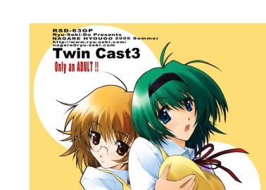 Lucky Star Hentai: Ultimate Guide to Erotic Parodies & Scenes