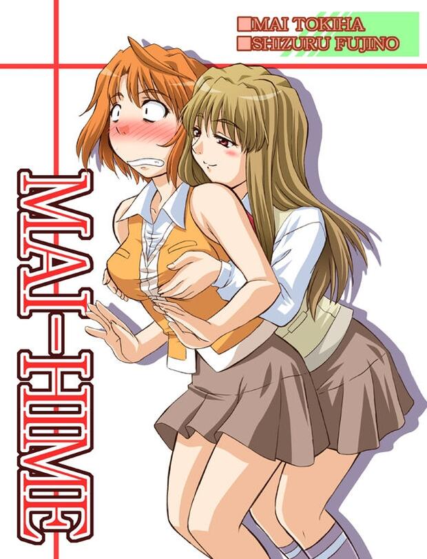 Lucky Star Hentai: Ultimate Guide to Erotic Parodies & Scenes - pic 9