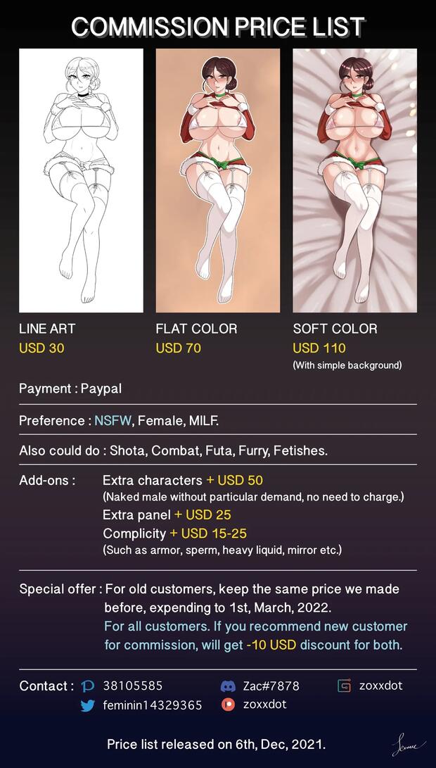 The Ring Hentai: Ultimate Guide to Sadako's Erotic Curse - pic 7