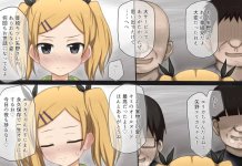 Shirobako Hentai: Ultimate Guide to Erotic Parody Adventures