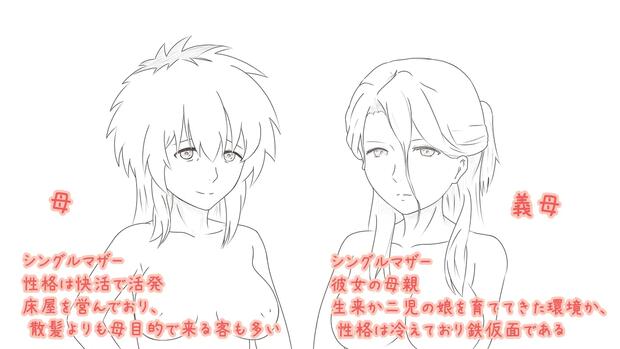 Koe No Katachi Hentai: Ultimate Guide to Erotic Parody Scenes - pic 2