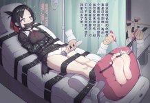 Gochuumon Wa Usagi Desu Ka Hentai: Full Wiki & Erotic Guide