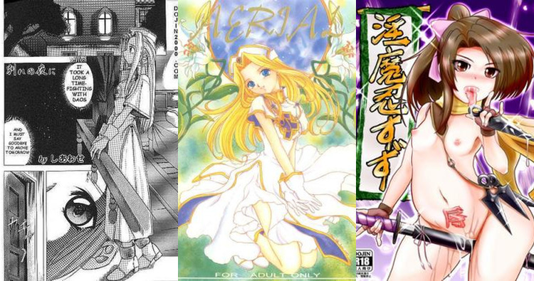 Tales of Phantasia Hentai: Ultimate Wiki & Erotic Guide