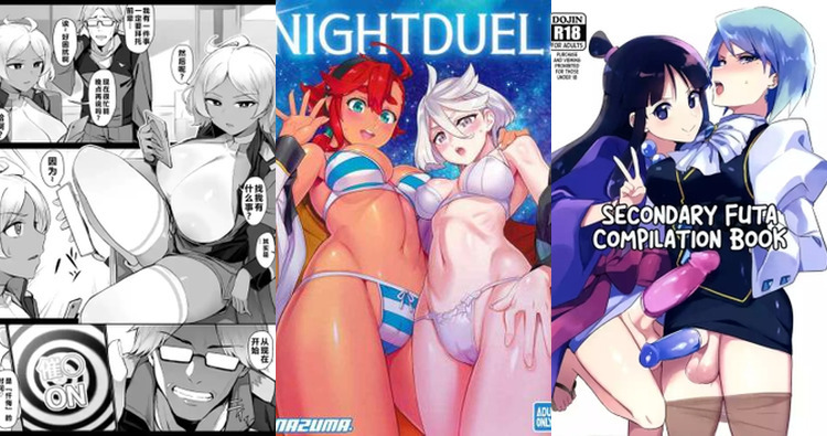 Mobile Suit Gundam The Witch From Mercury Hentai: Full Erotic Wiki Guide