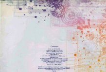 Kyoukai Senjou No Horizon Hentai: Full Erotic Wiki & Character Guide