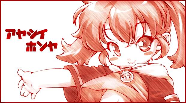 Fun Fun Pharmacy Hentai: Full Guide to Erotic Parody Adventures - pic 3