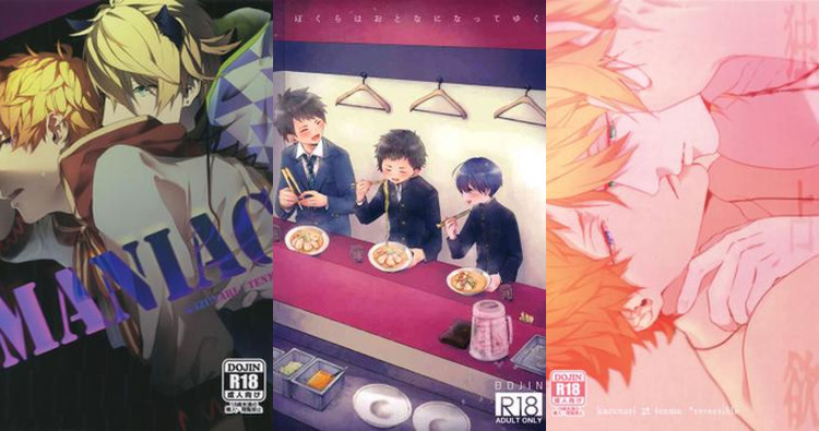 Everything About A3 Hentai: Yaoi Parody, Characters, and XXX Scenes