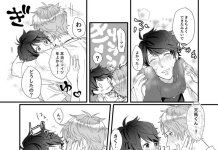 Everything About A3 Hentai: Yaoi Parody, Characters, and XXX Scenes