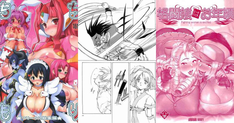 Samurai Spirits Hentai: Complete Character Erotic Guide