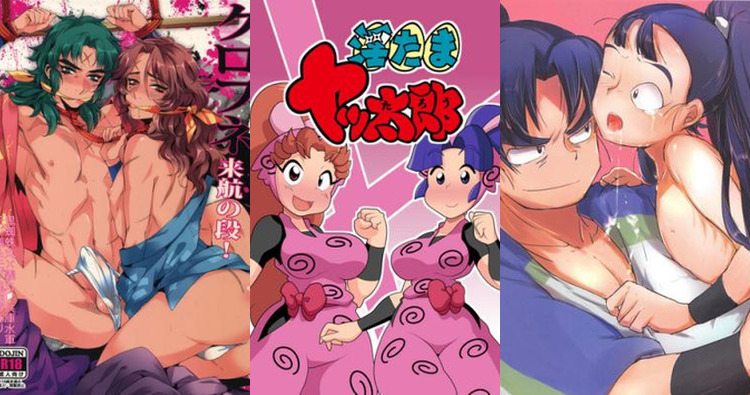 Nintama Rantarou Hentai: Complete Yaoi Guide & Character XXX Breakdown