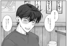 Nintama Rantarou Hentai: Complete Yaoi Guide & Character XXX Breakdown